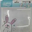 缩略图 2