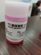 缩略图 1