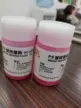 缩略图 2