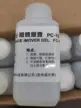 缩略图 1