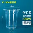 缩略图 7