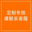缩略图 5