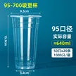 缩略图 9