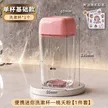 缩略图 6