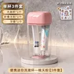 缩略图 9