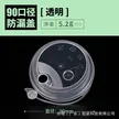 缩略图 5