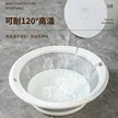 缩略图 2