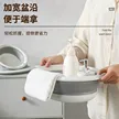 缩略图 3