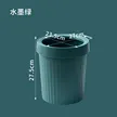 缩略图 8