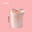缩略图 3