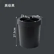 缩略图 5