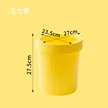 缩略图 7