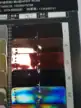 缩略图 2