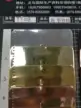 缩略图 3