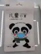 缩略图 6