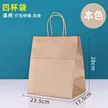 缩略图 8