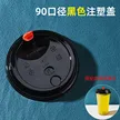 缩略图 6