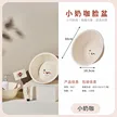 缩略图 6