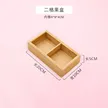缩略图 6