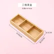 缩略图 7