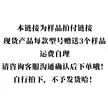 缩略图 3