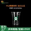 缩略图 5