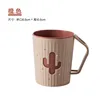 缩略图 8