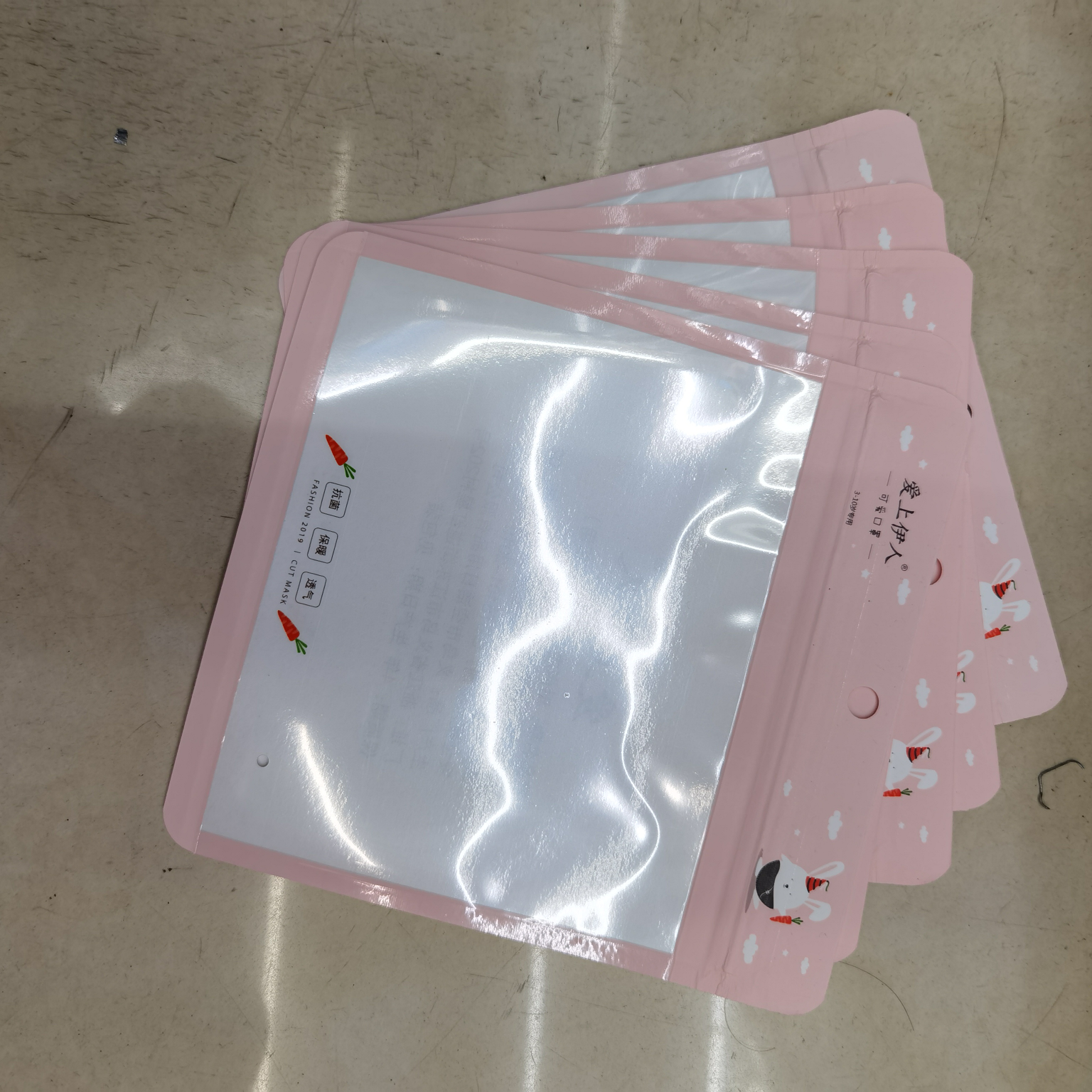 印刷复合拉链包装袋  18详情1