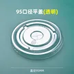 缩略图 8