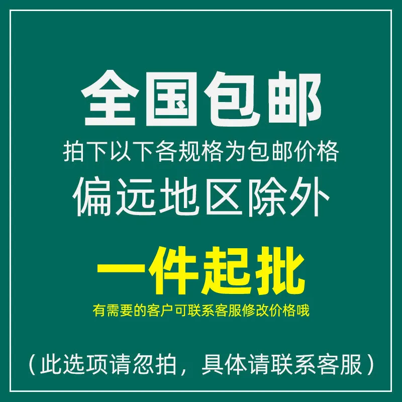 主图 1