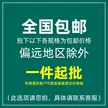 缩略图 1