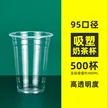 缩略图 5