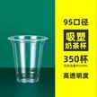 缩略图 7
