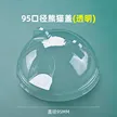 缩略图 6