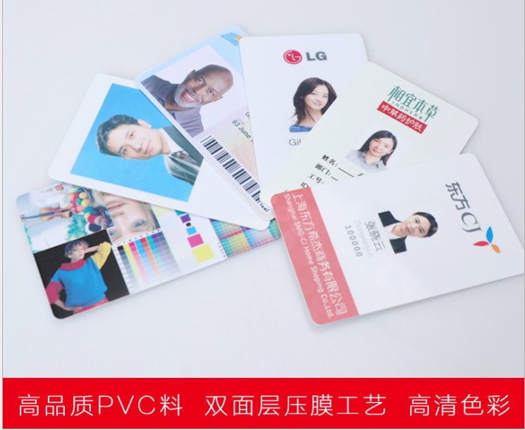 证卡打印证卡打印机证卡打印机详情4