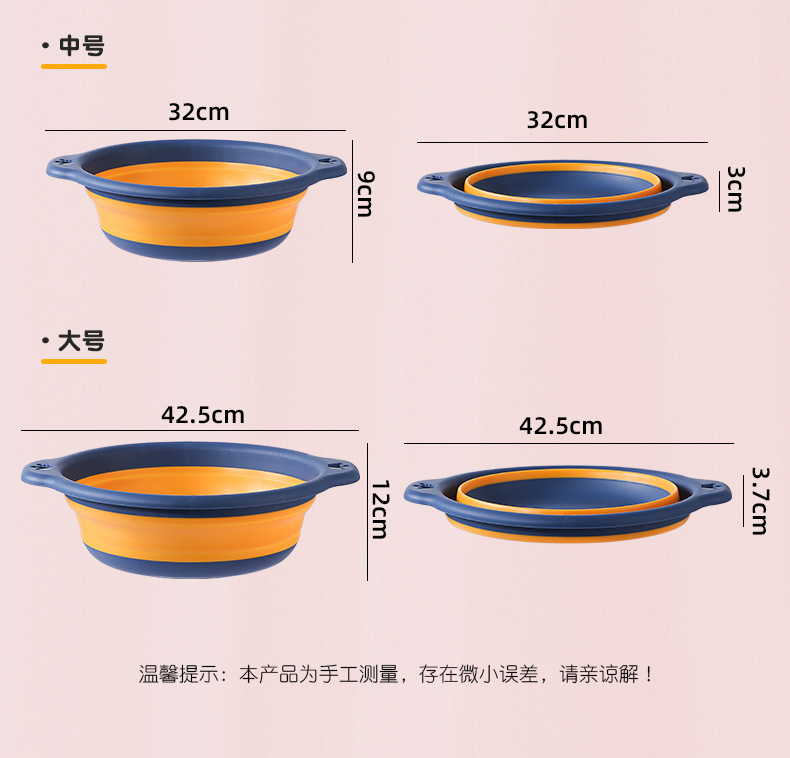 宝宝折叠脸盆详情页_13.jpg