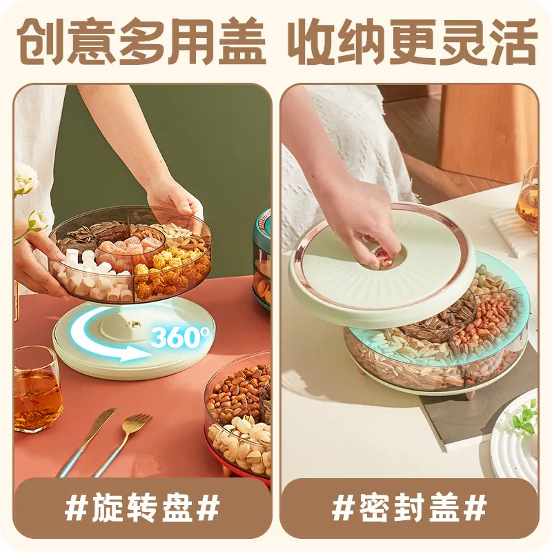 主图 1