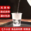 缩略图 3