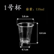 缩略图 7