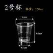 缩略图 9