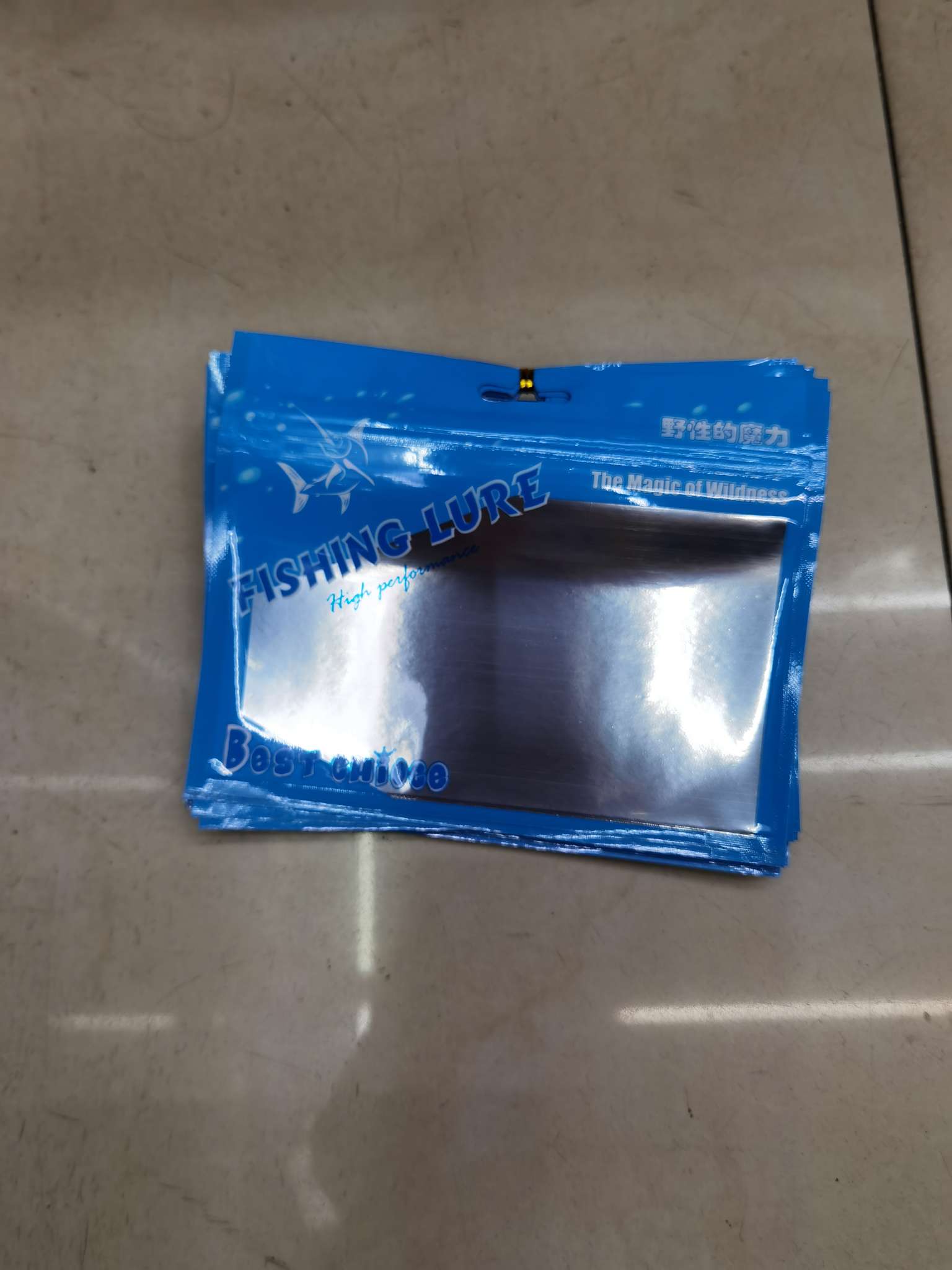 印刷复合拉链袋  11…详情3