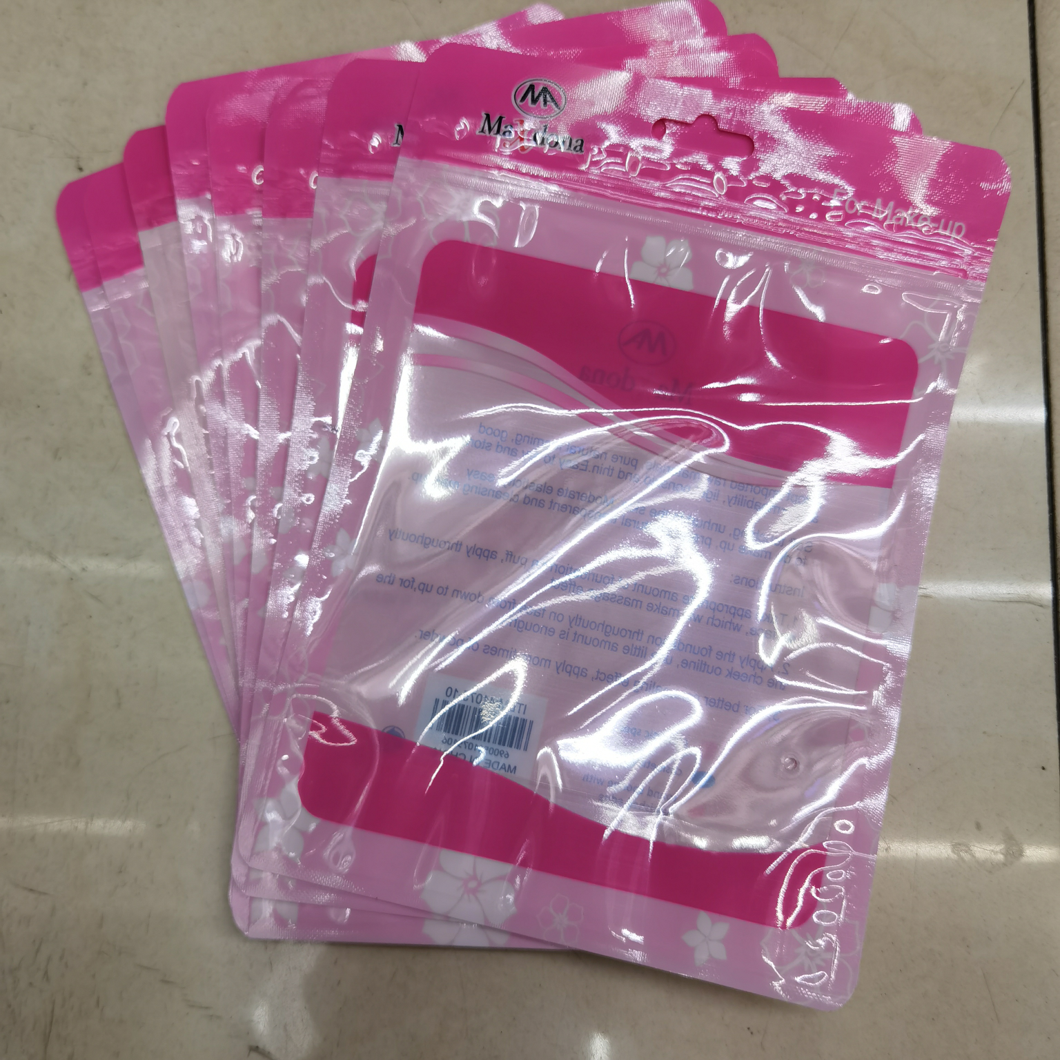 印刷复合拉链袋  11…详情1