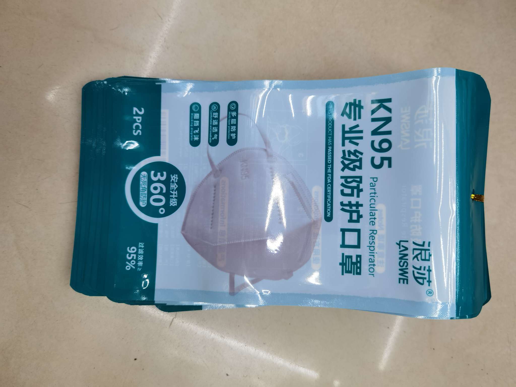 印刷复合拉链包装袋  5详情5