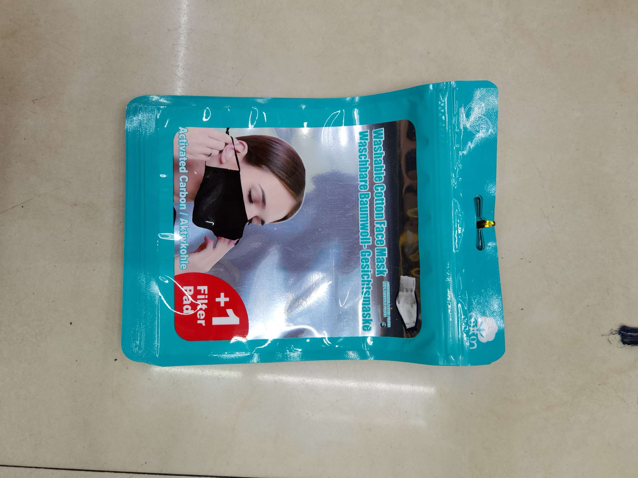 印刷复合拉链包装袋  5详情3