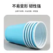 缩略图 2