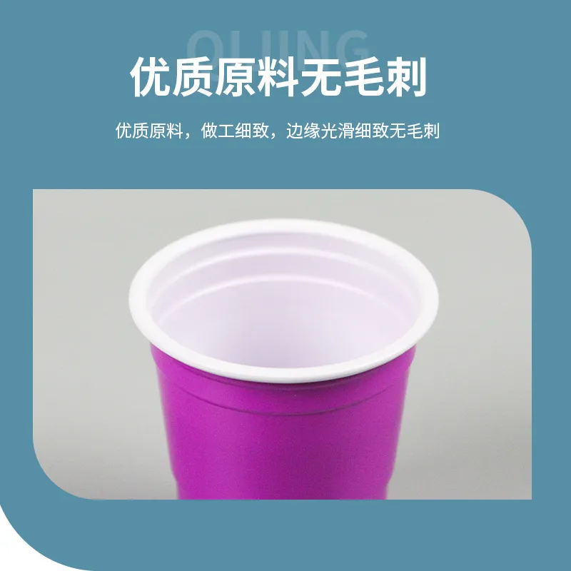 主图 1