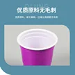 缩略图 1
