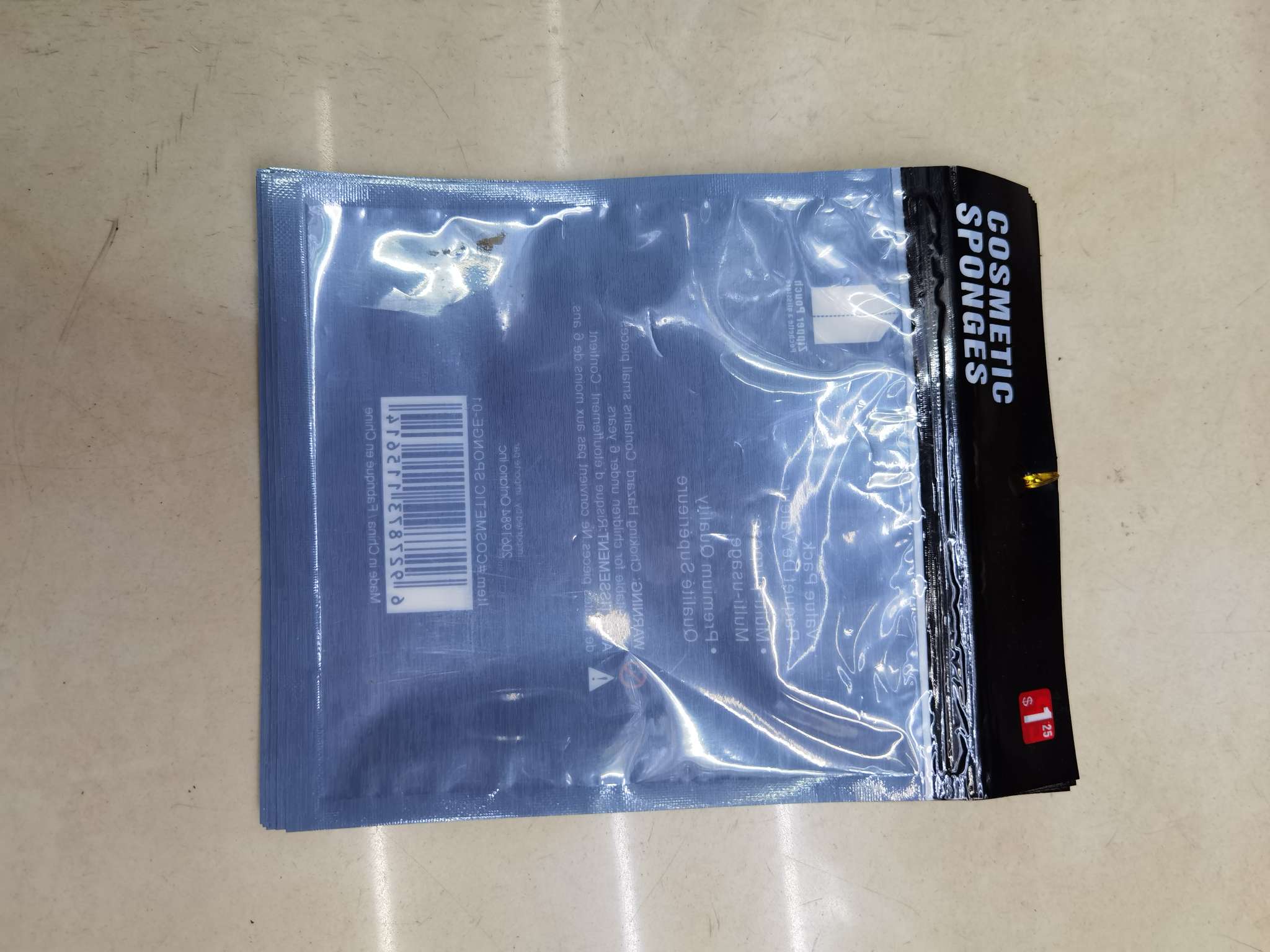 印刷复合拉链包装袋   4详情5