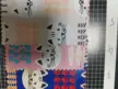 缩略图 4