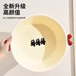 缩略图 1